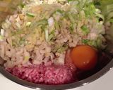 蓮根入り♪照り焼きつくね十六穀丼作り方2写真