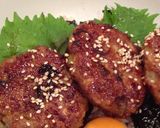 蓮根入り♪照り焼きつくね十六穀丼作り方6写真