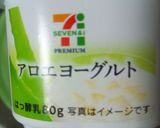 ノンオイル♪ヨーグルトシフォン作り方1写真