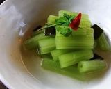 根菜ときのこの蕗の葉包み蒸し作り方1写真