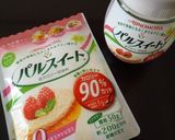食物繊維↑↑ごぼうと糸蒟蒻のピリ甘煮作り方5写真