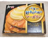 超簡単！ザクザク♪スノーボールクッキー作り方6写真