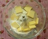 軽食に♪さつまいもスコーン作り方4写真