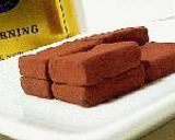 ＊簡単美味＊嬉しい生チョコ♪作り方11写真