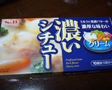 一口サイズで食べやすい！ホワイトシチュー作り方1写真