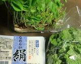 菜の花と豆苗のみそ仕立て作り方1写真