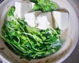 菜の花と豆苗のみそ仕立て作り方3写真