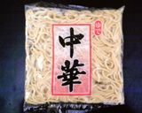 【屋台名物】台南很辣担仔麺【至高現地味】作り方6写真