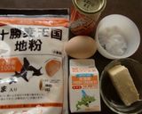 ホワイトデー☆地粉でつくる簡単スコーン☆作り方1写真