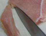 ごぼう鳥焼作り方3写真