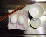 つやつや！我が家の甘い玉子焼き♡作り方1写真