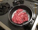簡単!塩麹ですき焼き作り方1写真