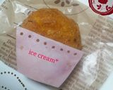 キャラ弁＊コロッケカップアイス＊作り方1写真