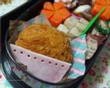 キャラ弁＊コロッケカップアイス＊作り方2写真