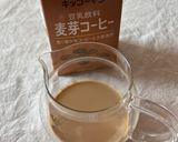 豆乳ラテ💕お好みの豆乳を泡立てて作り方2写真