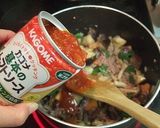 絶品☆超簡単おもてなしキーマカレー作り方4写真