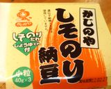 ★超簡単★納豆と長芋のねばねばなおつまみ作り方1写真