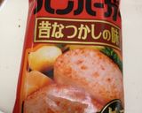 お弁当＊ナウバーガーの磯部巻わさび塩風味作り方5写真
