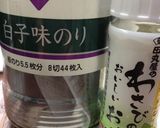 お弁当＊ナウバーガーの磯部巻わさび塩風味作り方6写真
