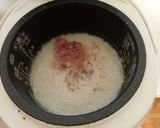 おやじ犬の桜とそら豆の春色おこわ作り方3写真