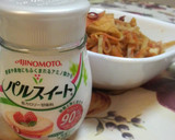 お弁当にも！筍と厚揚げの田舎風きんぴら♪作り方4写真