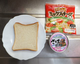 やみつき☆さばみそちーずトースト作り方1写真