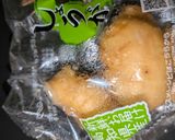時短減塩ビストロ マダラの牛乳ヴルーテ風作り方5写真