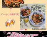 うちの味☆こっくりススム♬わらびの炒め煮作り方17写真