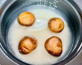 米と酒の蒸気で蒸すおかずを引き立てる極上椎茸ご飯作り方1写真