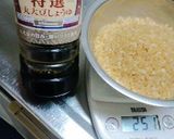 山椒香る☆いかなごのくぎ煮作り方2写真