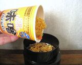 カップヌードルでアレンジごはんと味噌汁作り方2写真
