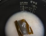 アミの塩辛でちょっと桜色の枝豆ご飯作り方3写真
