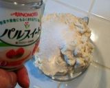 49kcal！簡単豆腐のヨーグルトプリン作り方3写真