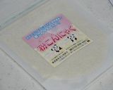 こんにゃく粉入りチヂミ作り方1写真