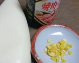 菜の花とタケノコの、ゆず皮あえ作り方3写真