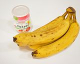 ♡パルスイートdeバナナケーキ♡作り方1写真