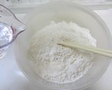 昔懐かしい母のすいとん♪作り方1写真
