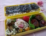 ゆかりの春色パスタ作り方3写真