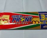 半熟卵がとろーりトマトソースのつけスパ作り方4写真