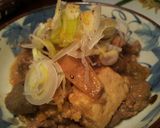 たまらん(>_<)!!!モツ煮(^_^♪作り方17写真