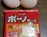 meijiボーノと青ジソ入りの、卵焼き作り方1写真