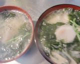 生わかめと小芋と豆苗の、あったかお味噌汁作り方4写真