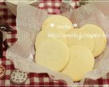 優しい味♪白いミルククッキー作り方8写真