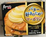 簡単☆おからクッキー作り方5写真