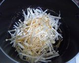自分で作っちゃう！なめたけ作り方2写真