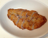 さつま揚げのお好みチーズ焼き作り方1写真