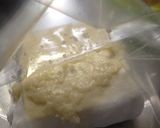 塩麹で豆腐！作り方3写真