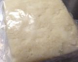 塩麹で豆腐！作り方4写真