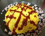しめじとベーコンの簡単オムライス作り方6写真