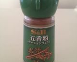 自家製!簡単手作り☆食べるラー油作り方5写真